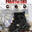 Кросовки Суперлегкое ощущение 38-46 - Обувь оптом, контрактное производство