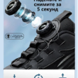 Ботинки 40-46 - Обувь оптом, контрактное производство