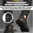 Кросовки Легкий корпус 40-46 - Обувь оптом, контрактное производство