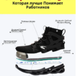 Кросовки Суперлегкое ощущение 38-46 - Обувь оптом, контрактное производство